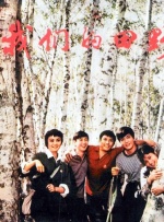 精品欧美一区二区久久