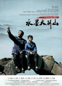 欧美二区在线播放